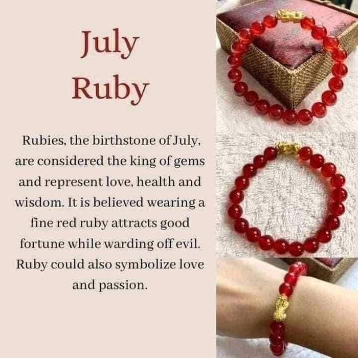 Pi Yao/ Pi Xiu (July)