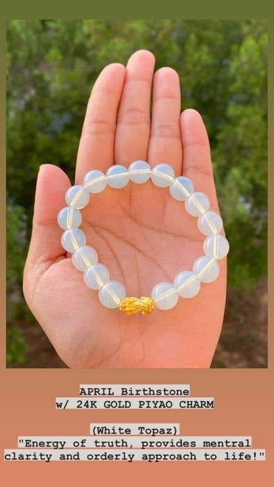 Pi Yao/ Pi Xiu (April)